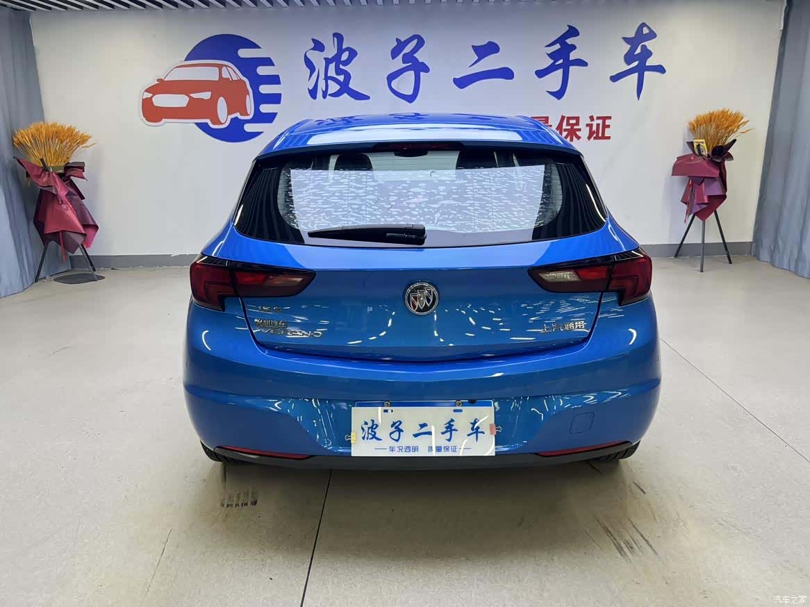 Buick Verano, 2017 19