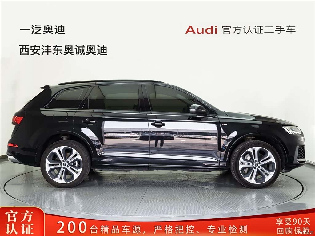 Audi Q7, 2020 3