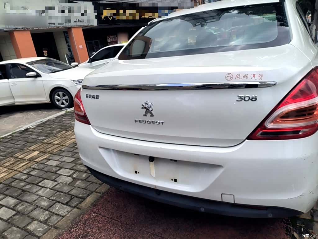 Peugeot 308, 2015 6