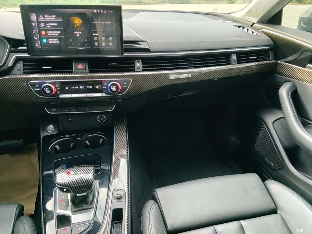 Audi A5, 2023 16