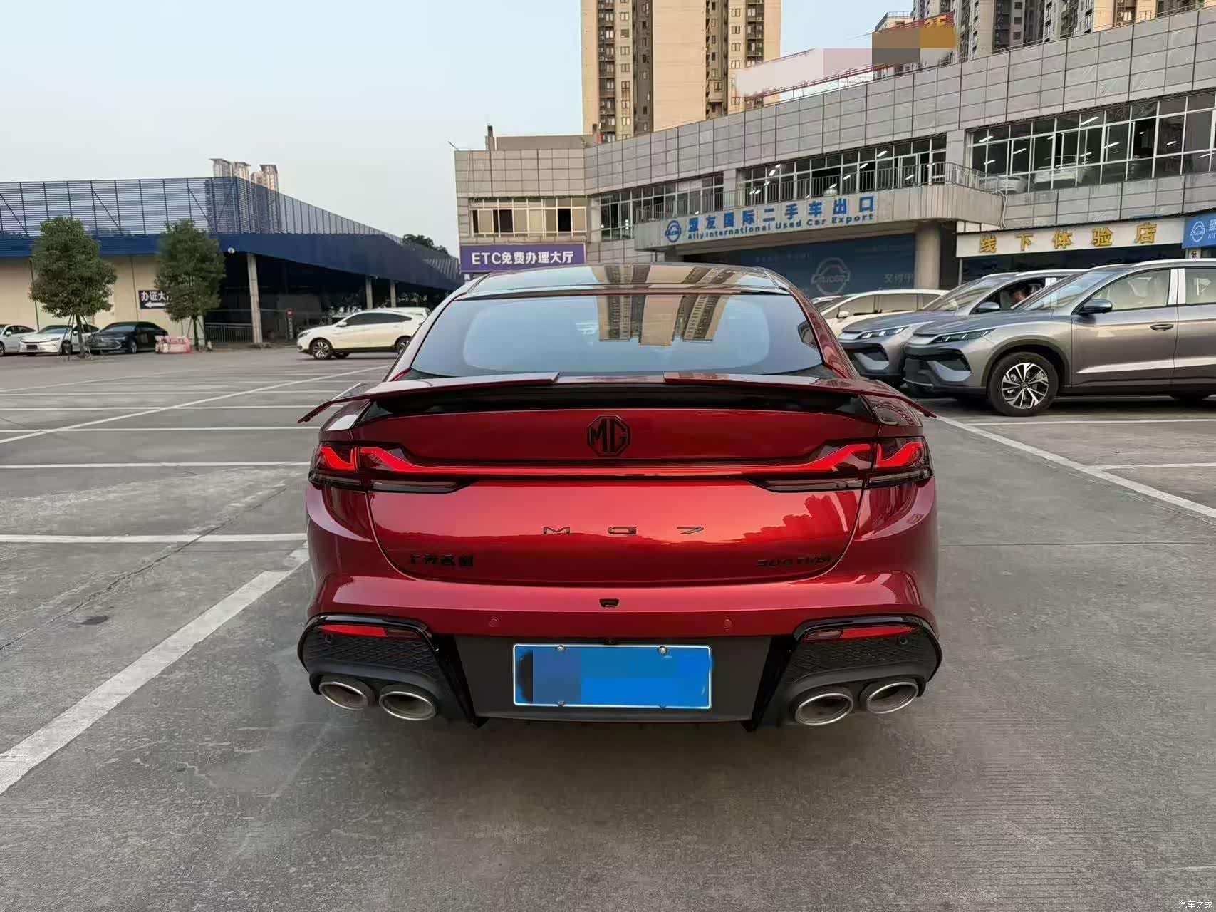 MG MG7, 2023 8