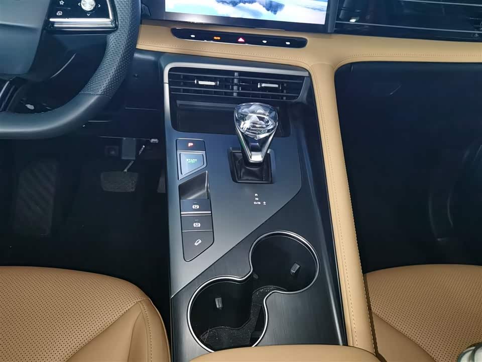 Roewe RX5 Roewe RX5