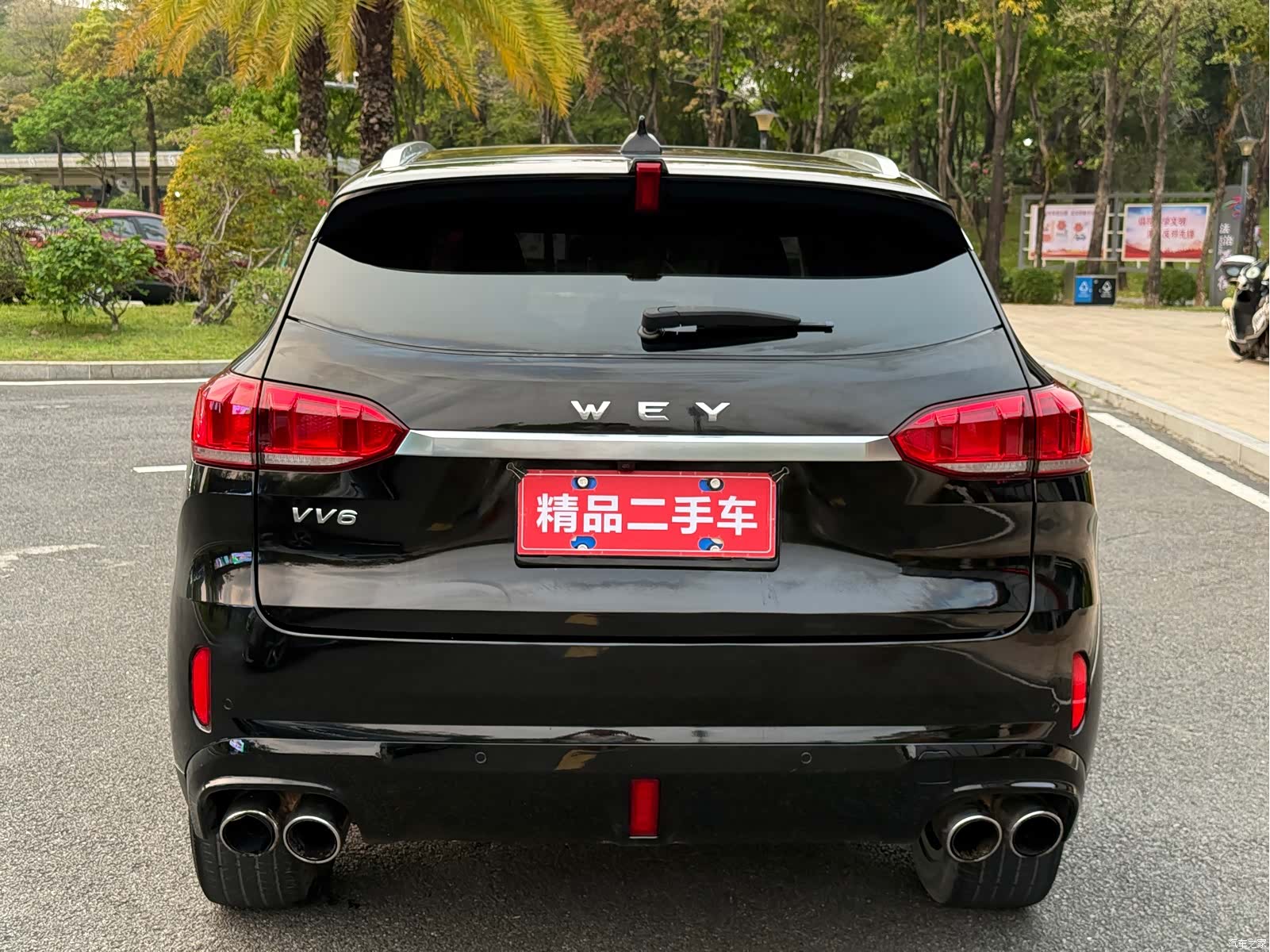 WEY VV6, 2019 6