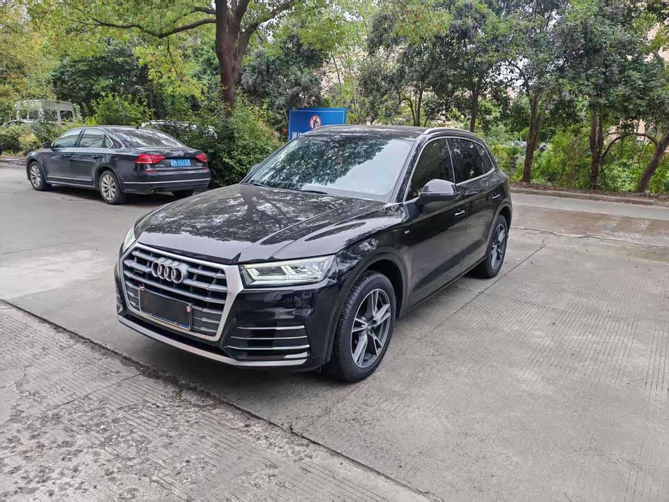 Audi Q5L