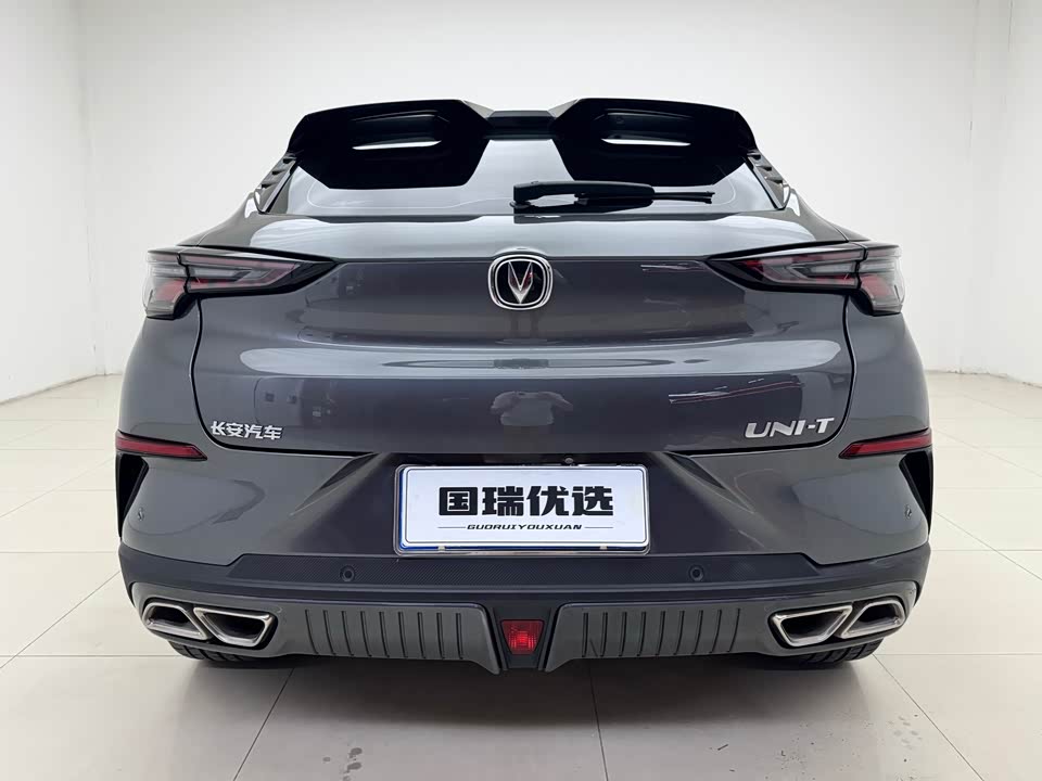 Changan UNI-T