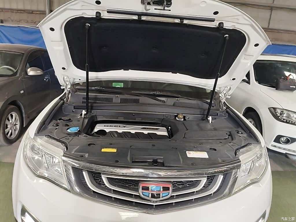 Geely Boyue, 2017 20