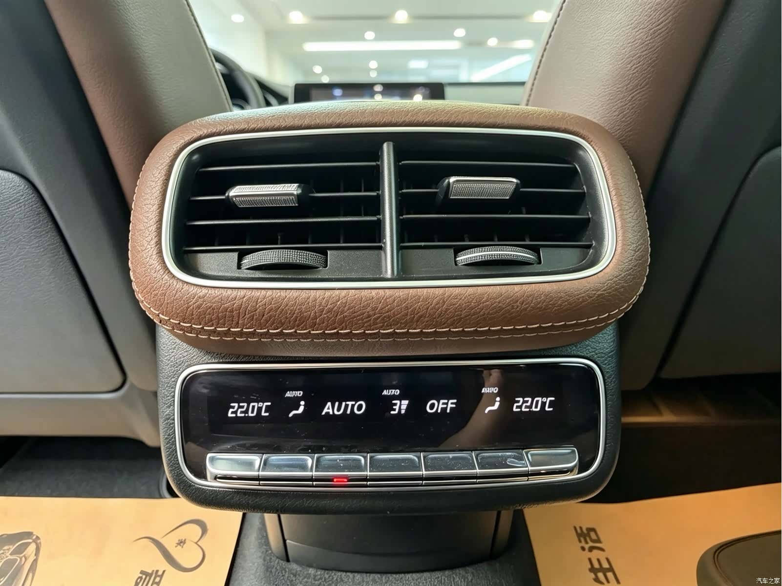 Mercedes-Benz GLE, 2023 15