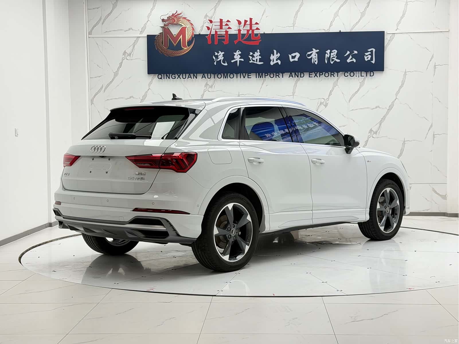 Audi Q3, 2022 6