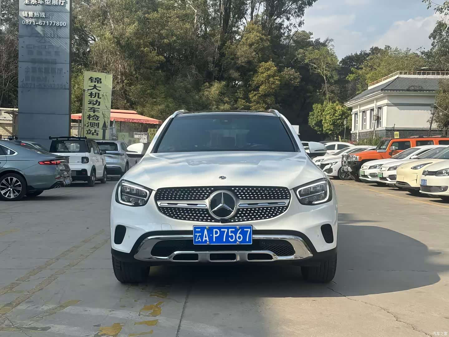 Mercedes-Benz GLC, 2022 2