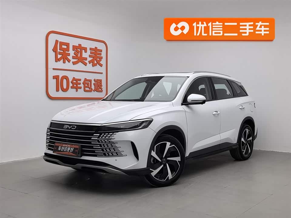 BYD Sea Lion 05 DM-i