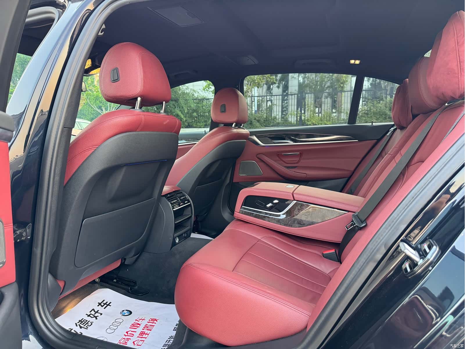 BMW 5 Series, 2018 10
