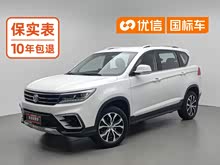 ����X5 2019�� ����ϵ�� 1.6L �ֶ�������