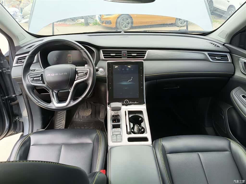 Roewe RX5, 2021 10