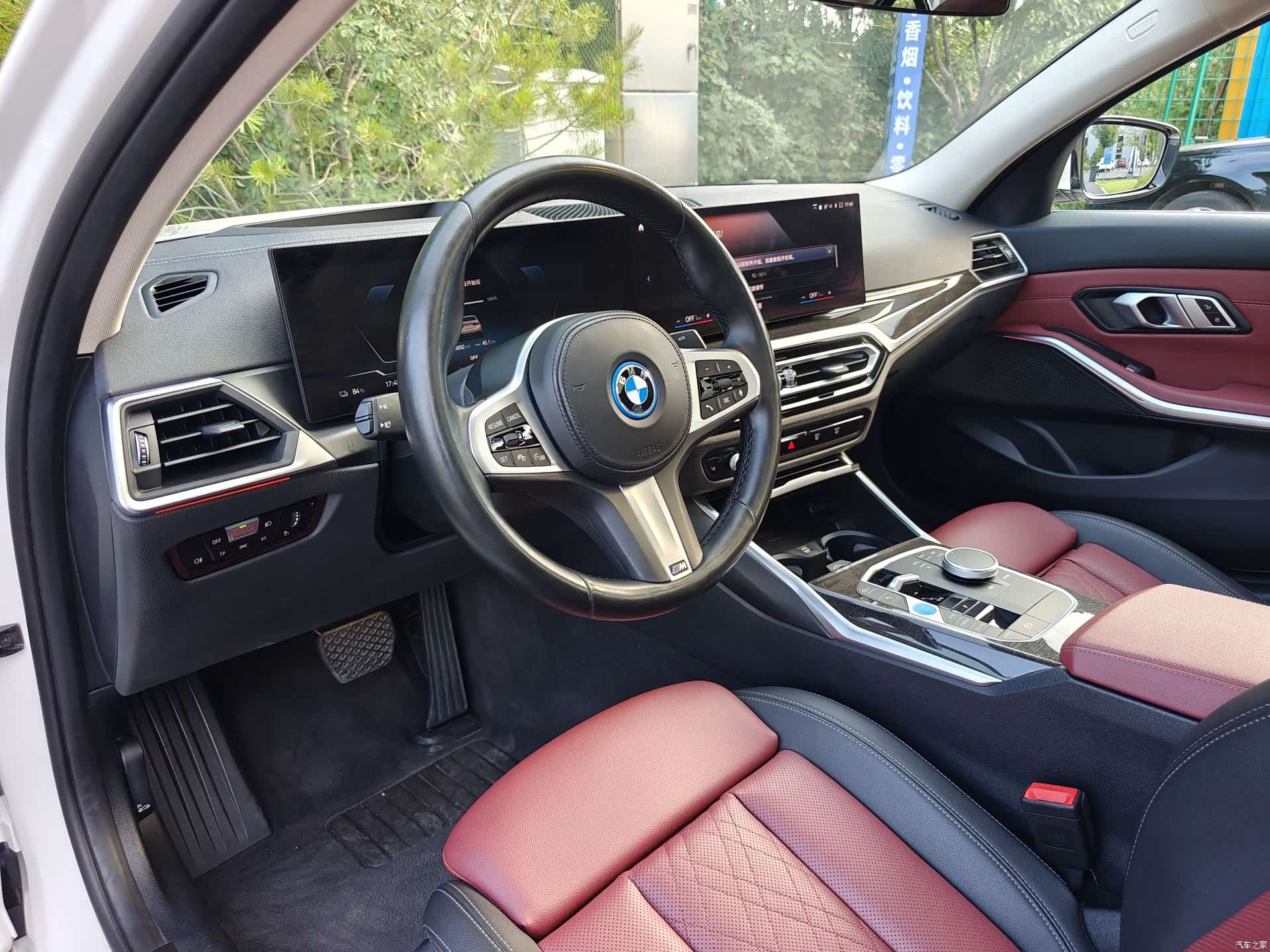 BMW i3, 2023 11
