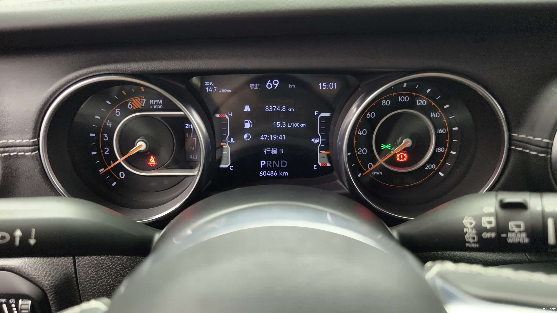 Jeep Wrangler, 2021 7