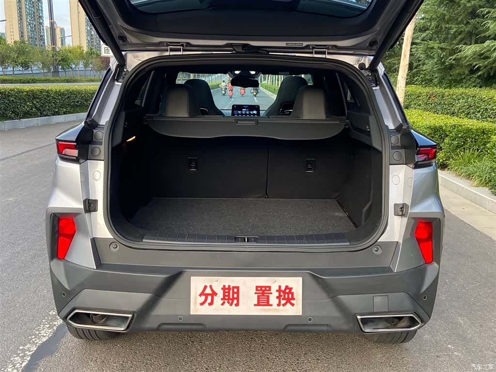 Haima 8S, 2020 15