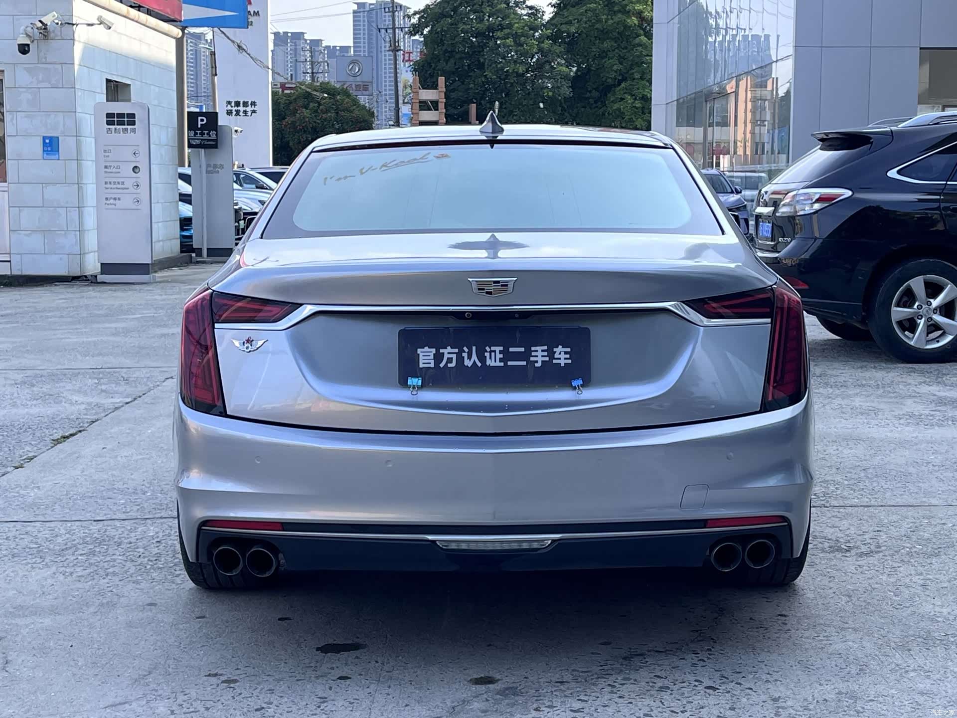 Cadillac CT6, 2020 все фото