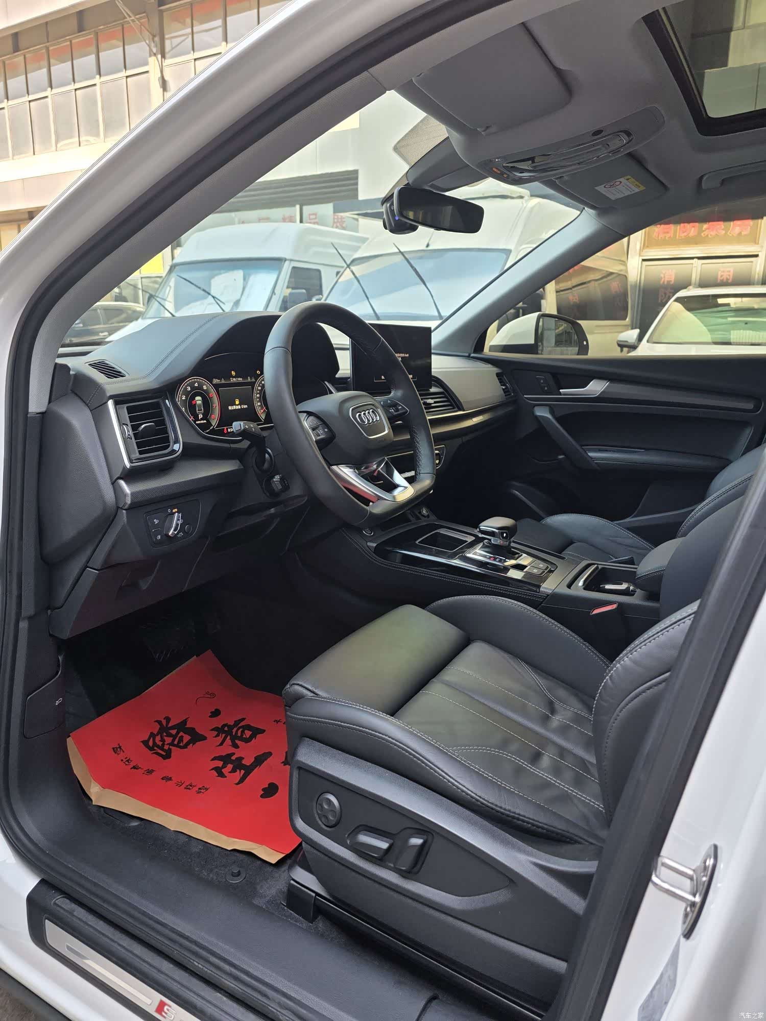 Audi Q5L, 2023 все фото