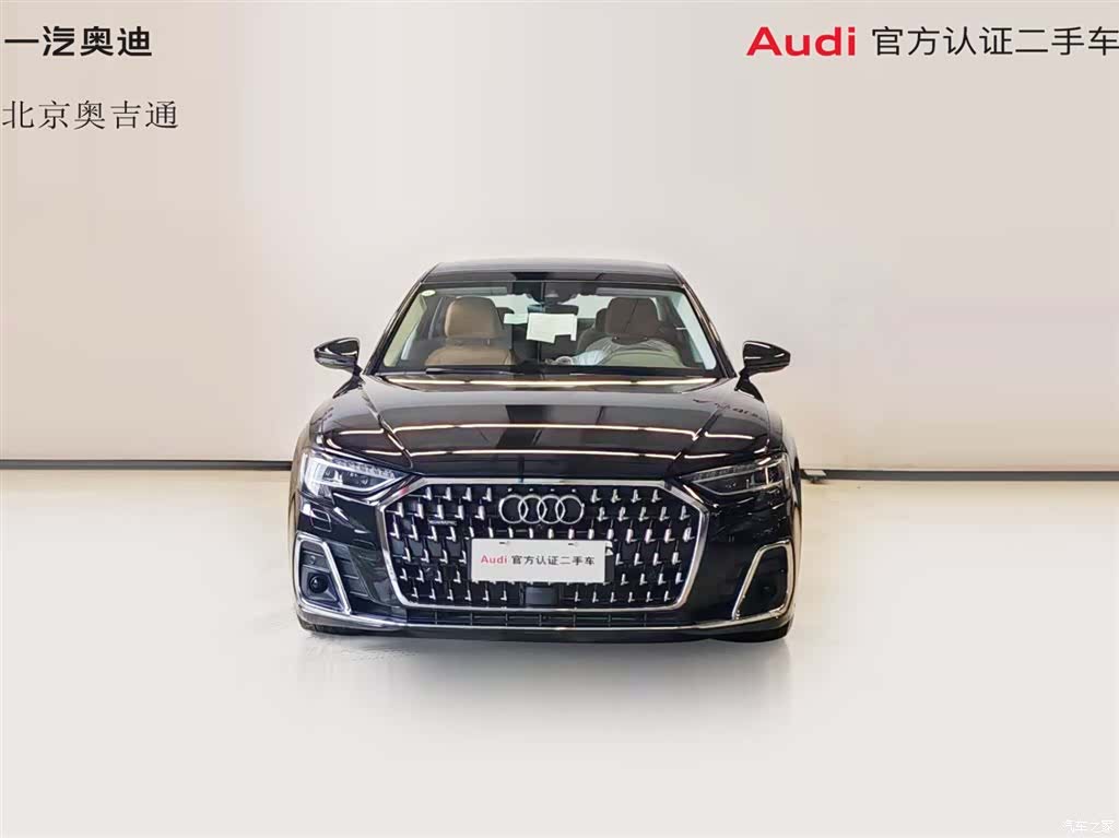 Audi A8L, 2025 23