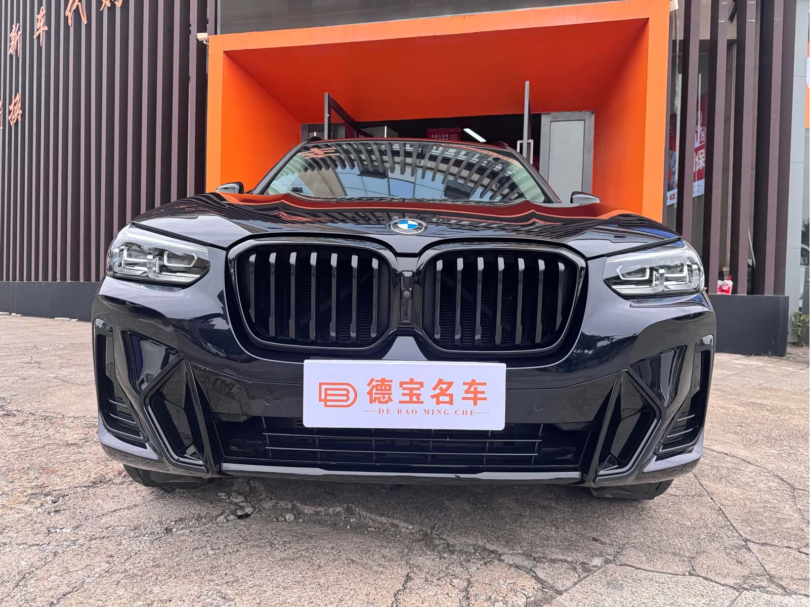 BMW X3, 2025 2