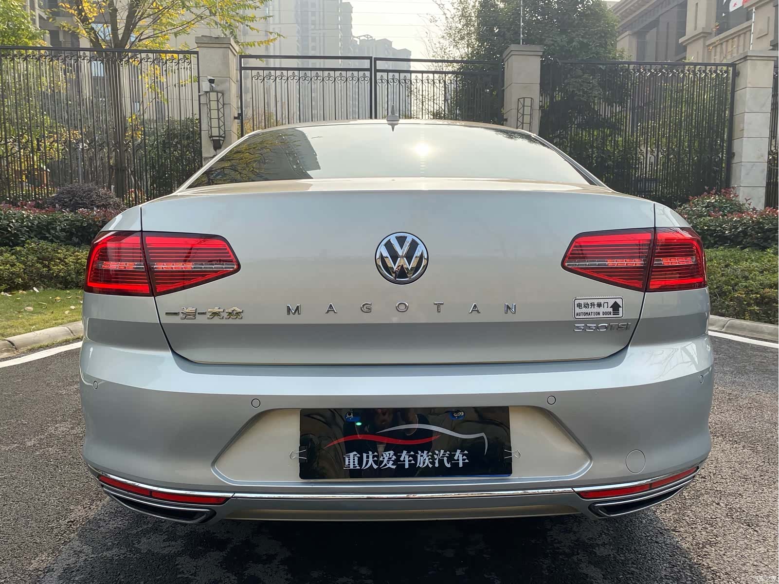 Volkswagen Magotan, 2018 6