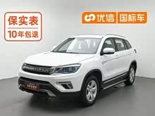 ����CS75 2017�� �п�� 1.5T �Զ�������
