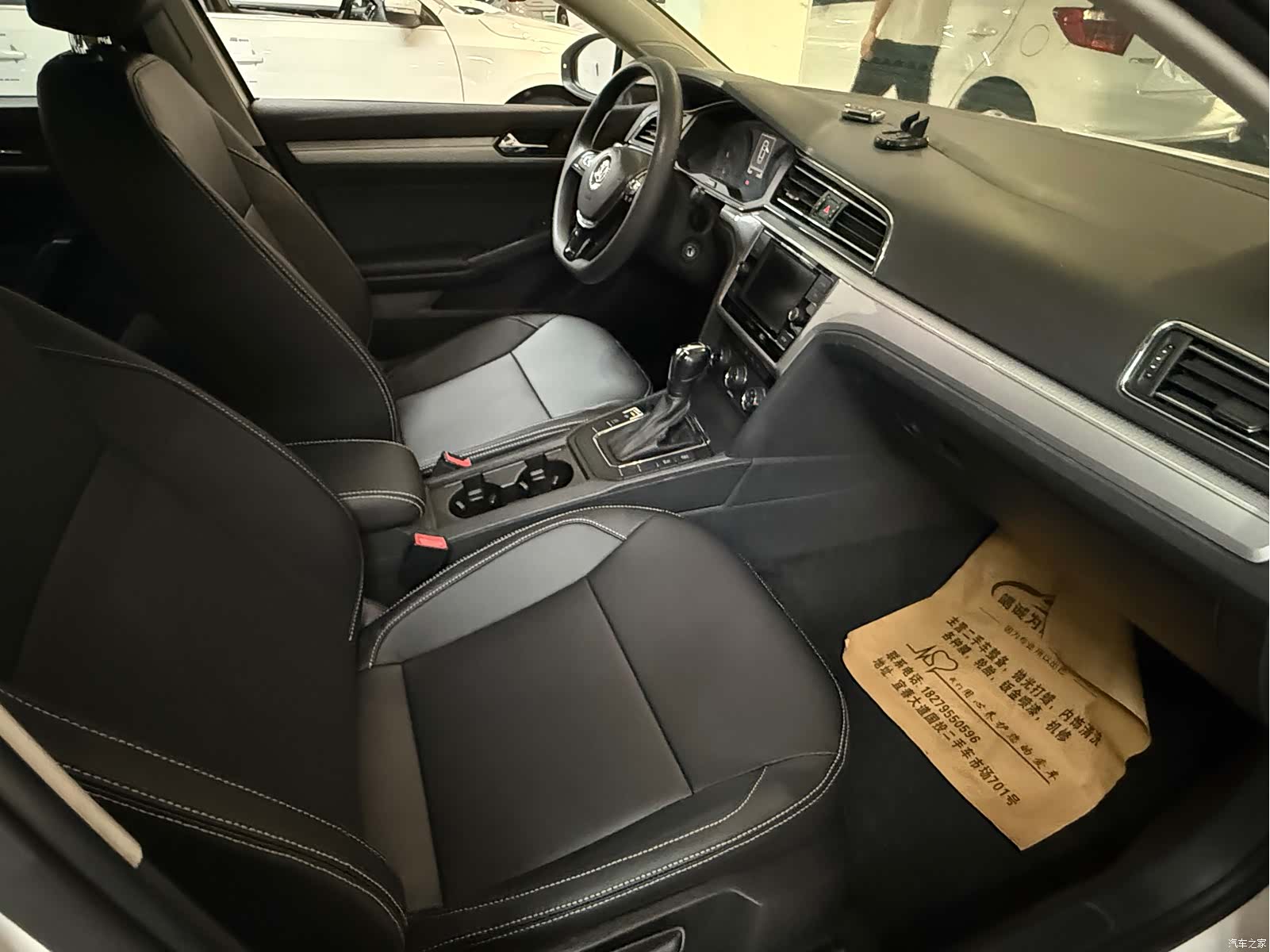Volkswagen Lamando, 2019 8