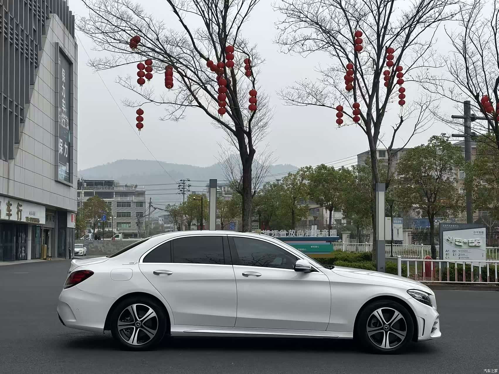 Mercedes-Benz C-Class, 2020 16