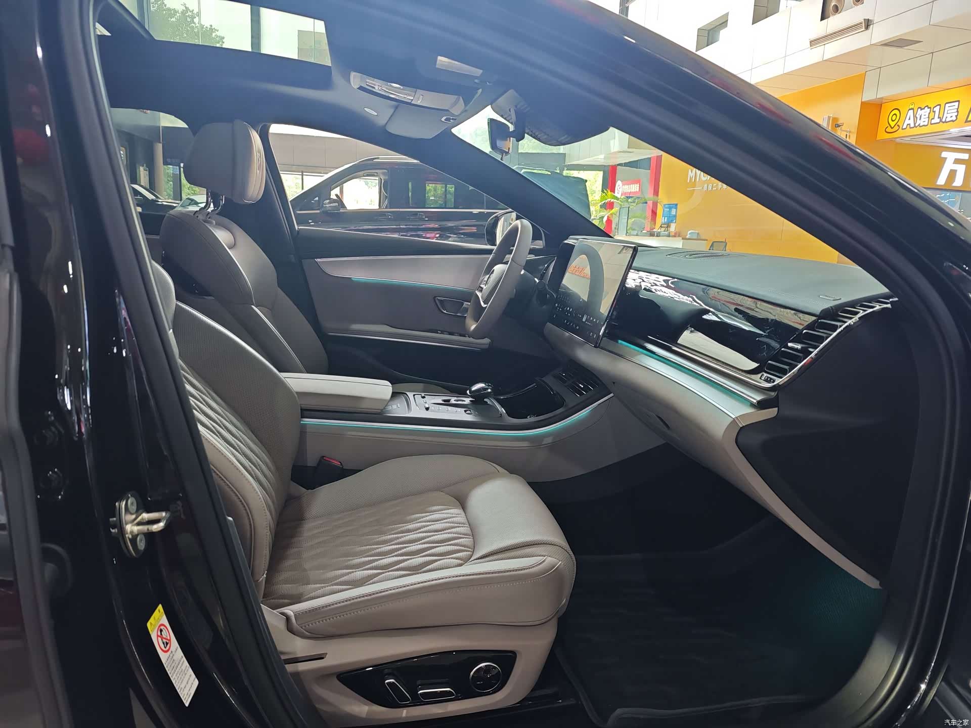 BYD Han, 2025 12