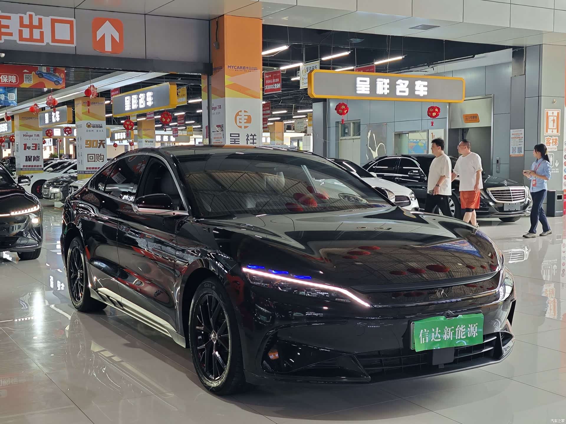 BYD Han, 2025 3