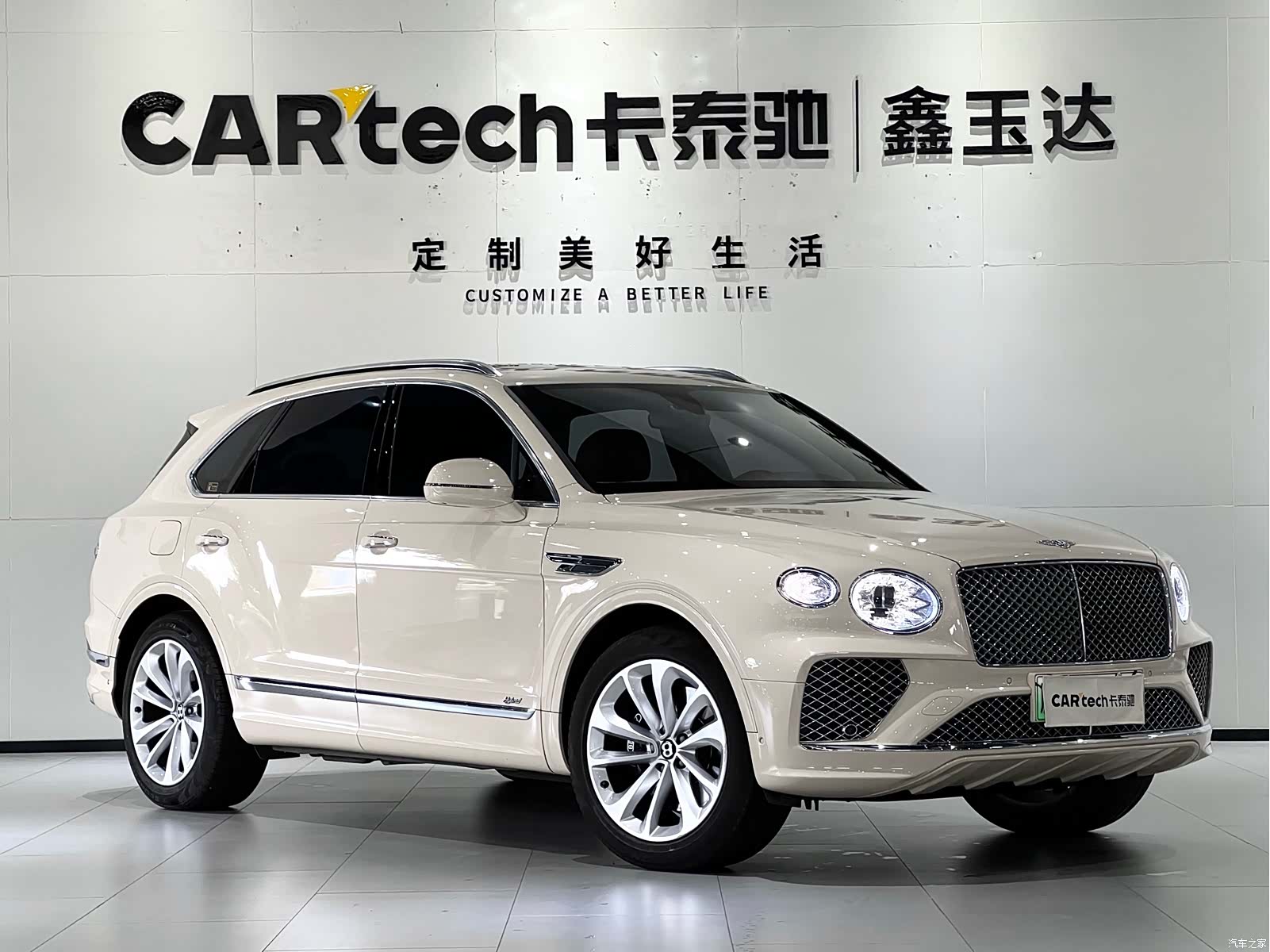 Bentley Bentayga, 2021 3