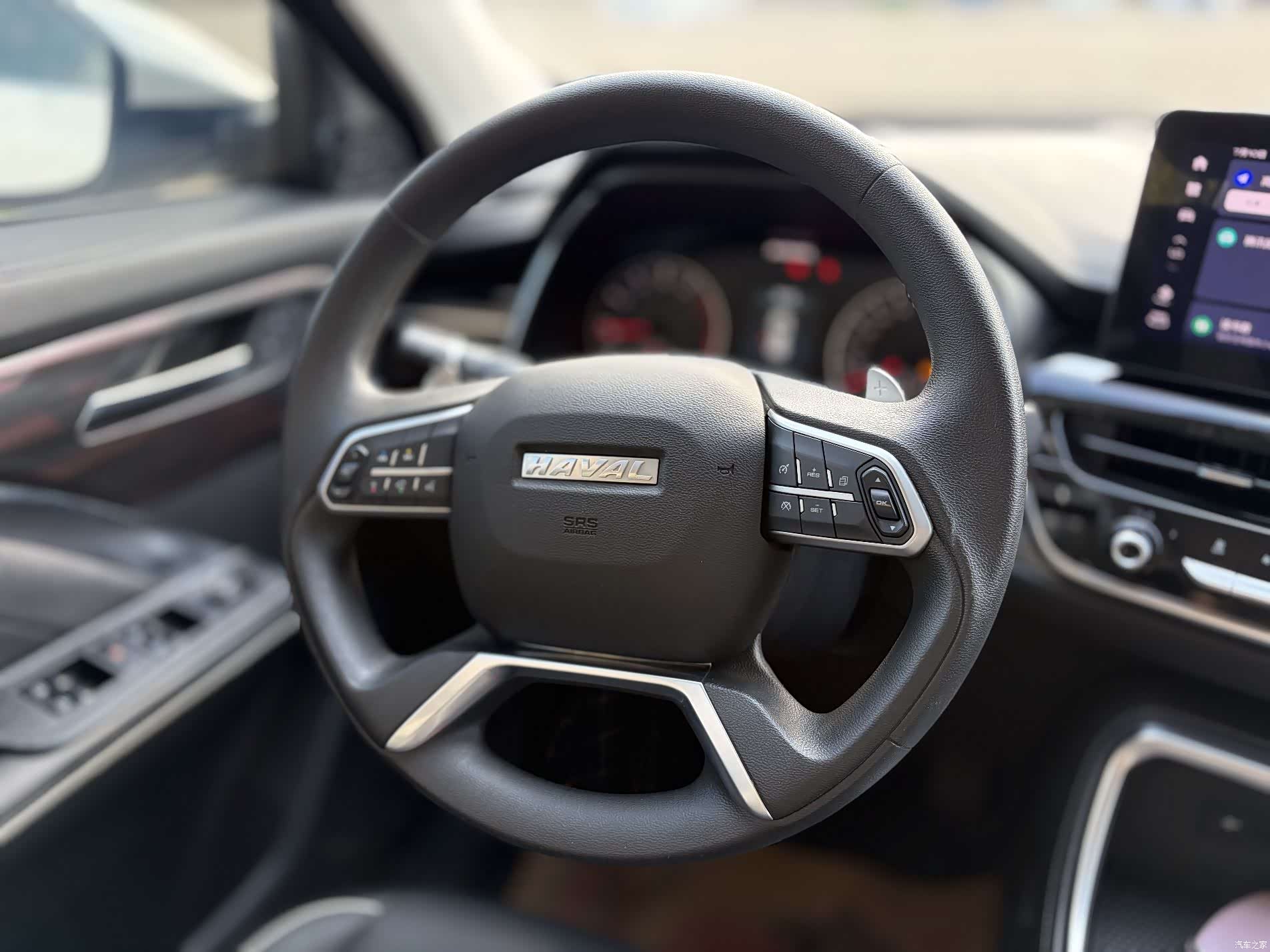 Haval H6, 2023 11