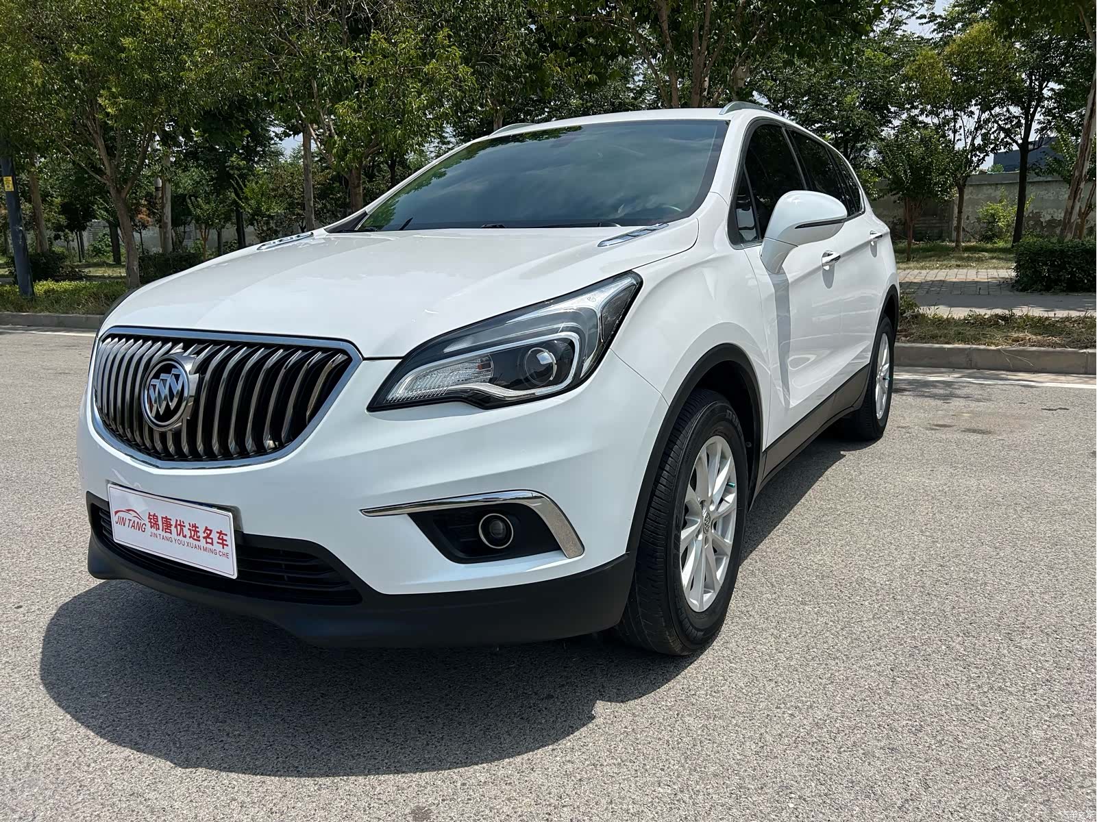 Buick Envision Plus, 2016 3