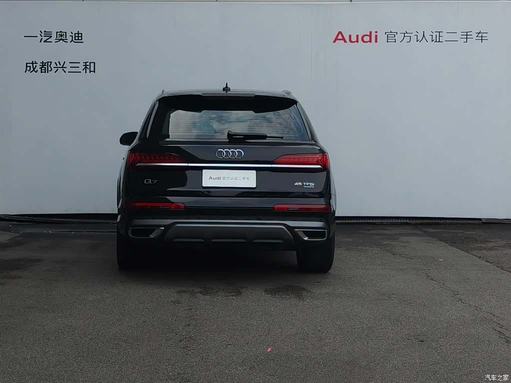 Audi Q7, 2024 все фото