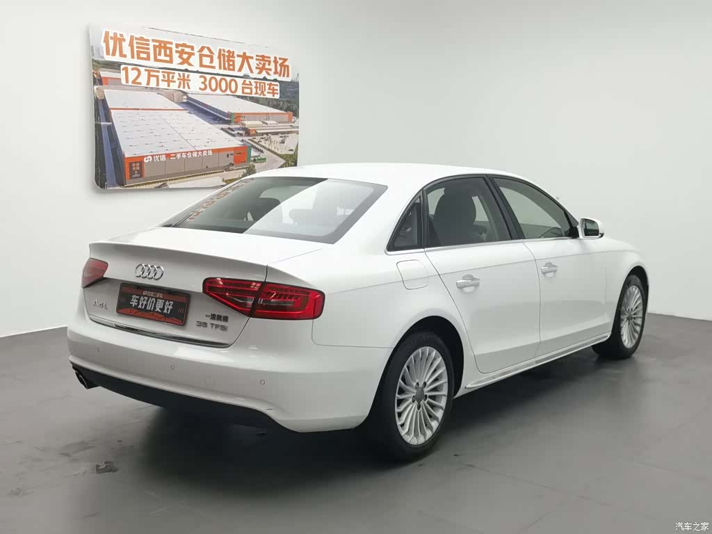 Audi A4L, 2016 2