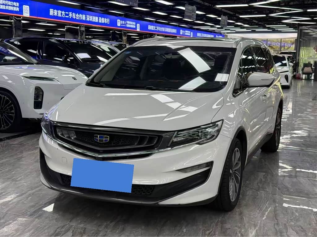 Geely Jiaji