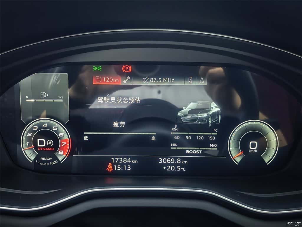 Audi S4, 2024 10