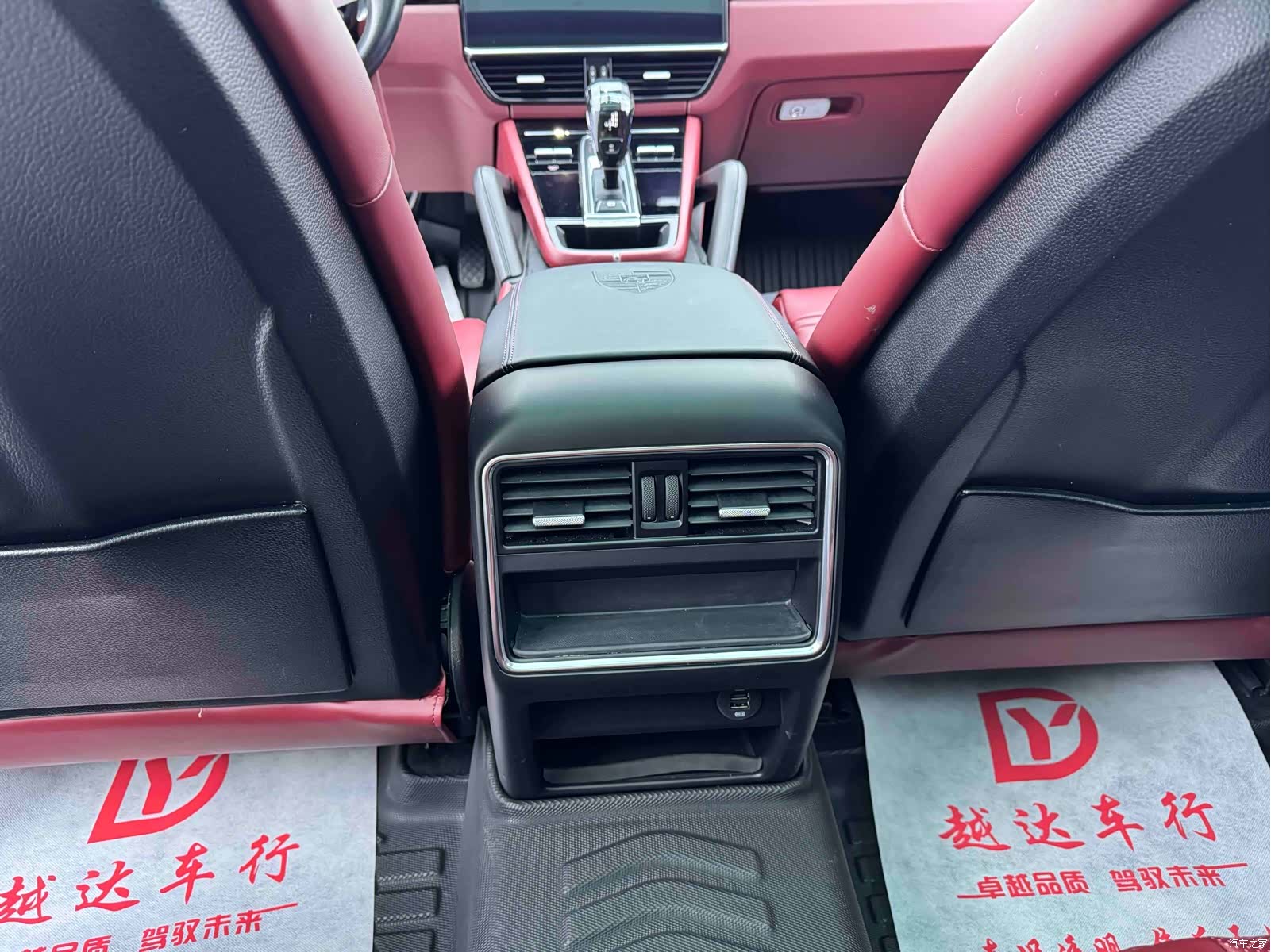 Porsche Cayenne, 2019 15