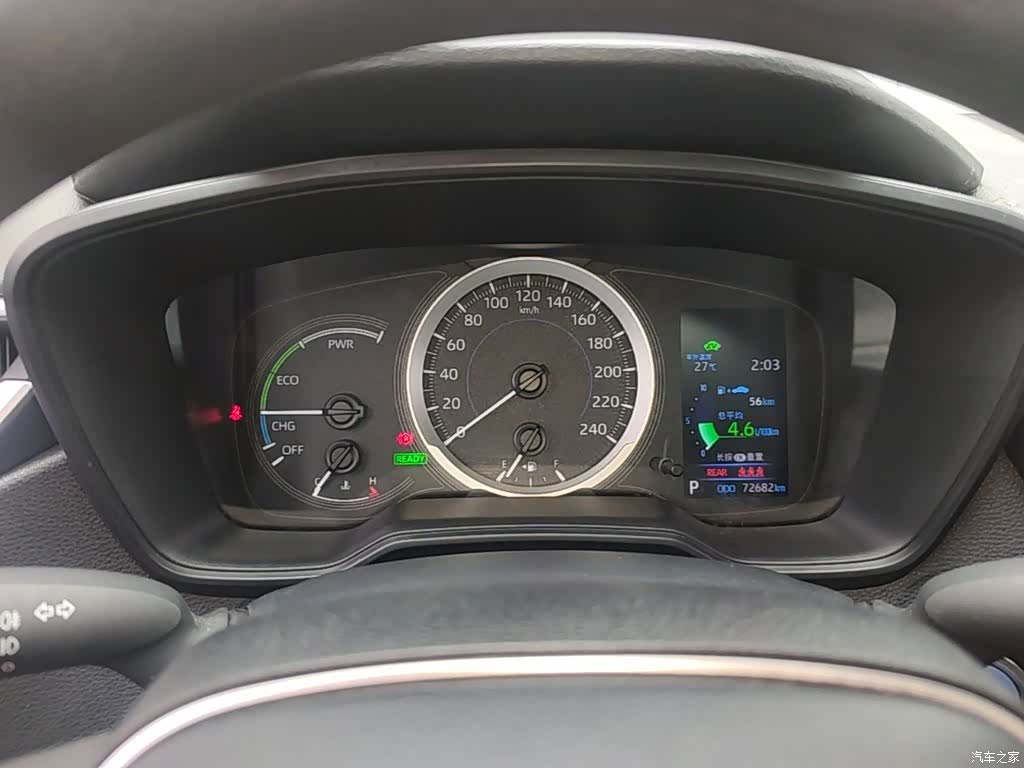 Toyota Corolla, 2022 12