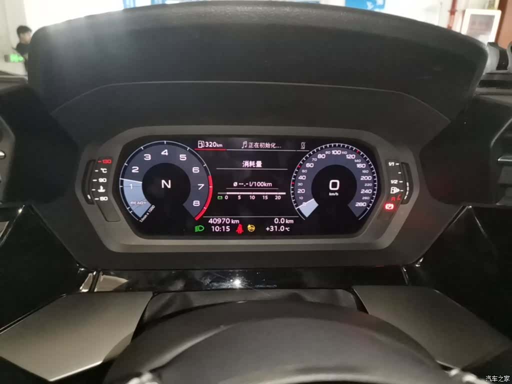 Audi A3, 2024 12