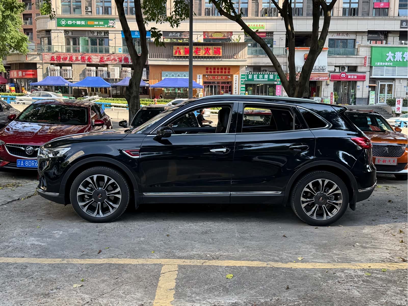 Hongqi HS5, 2020 4