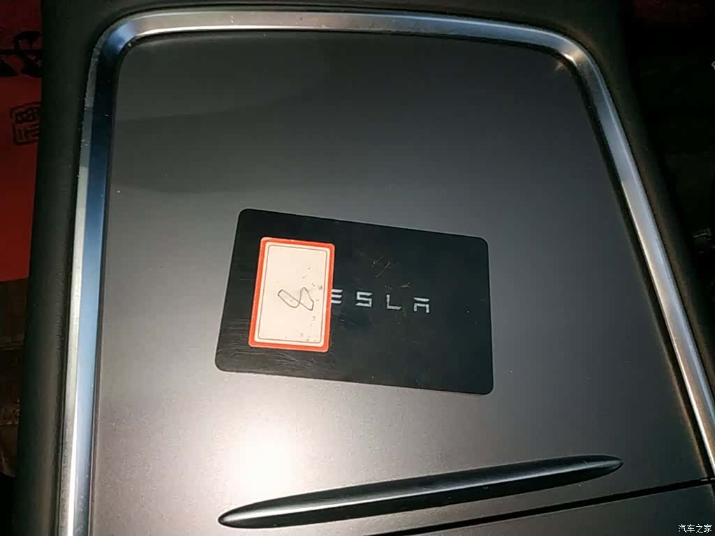 Tesla Model 3, 2022 9
