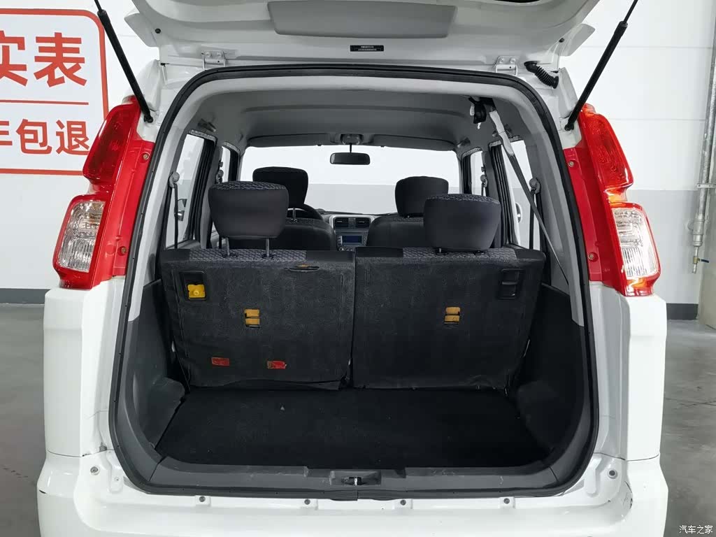 Suzuki X5, 2018 16