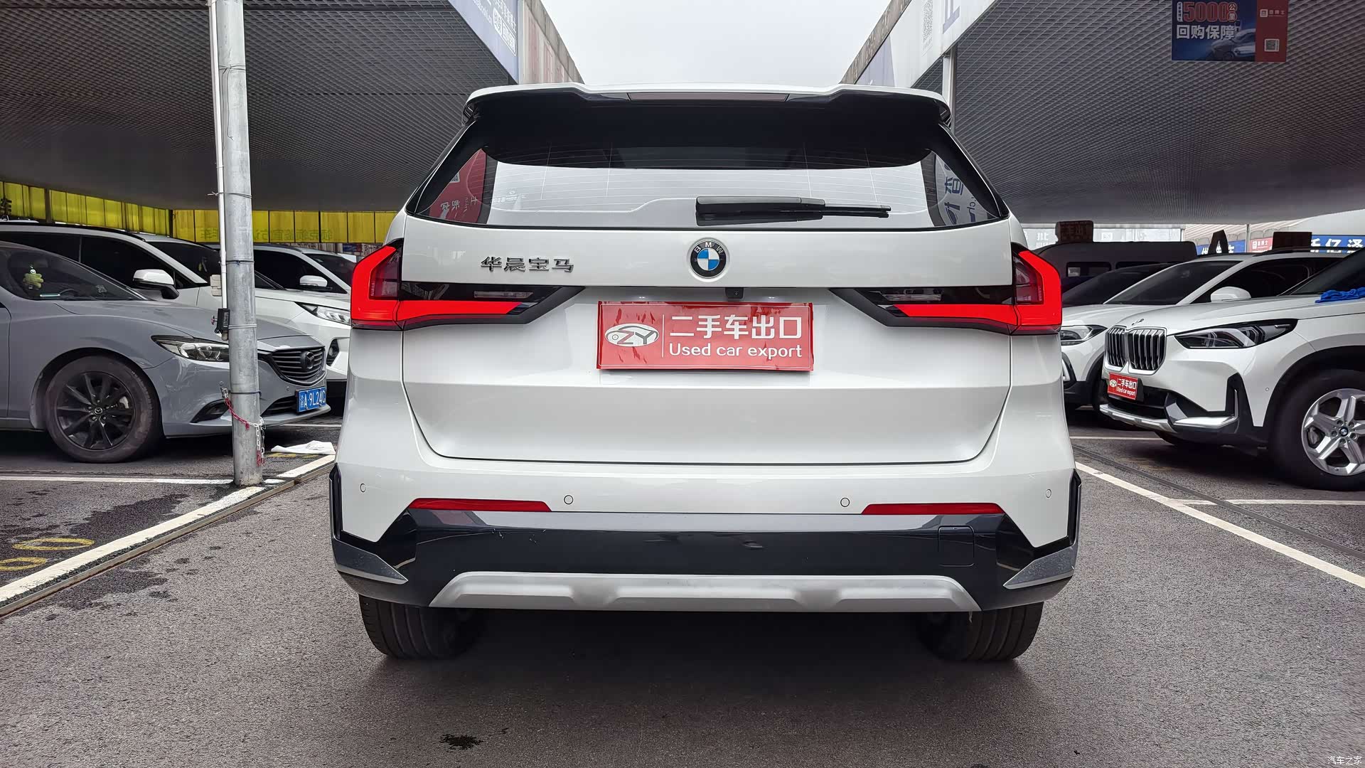 BMW X1, 2023 11