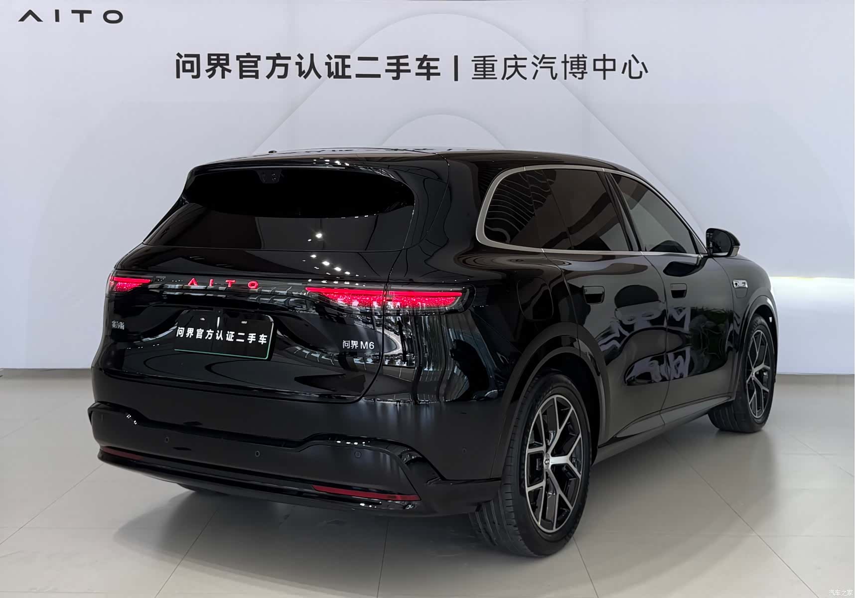 AITO M6, 2026 4