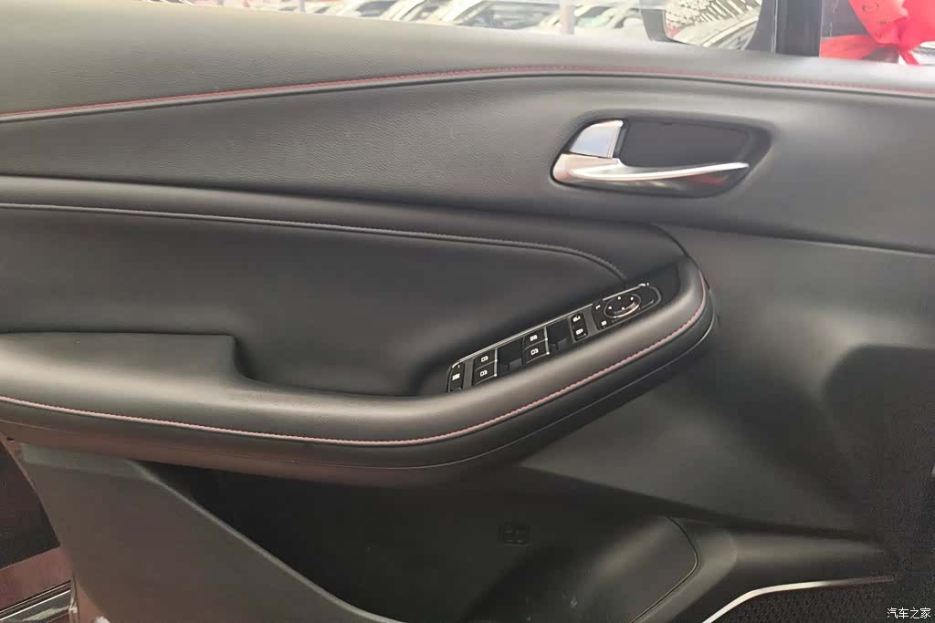 GAC GS4, 2020 7