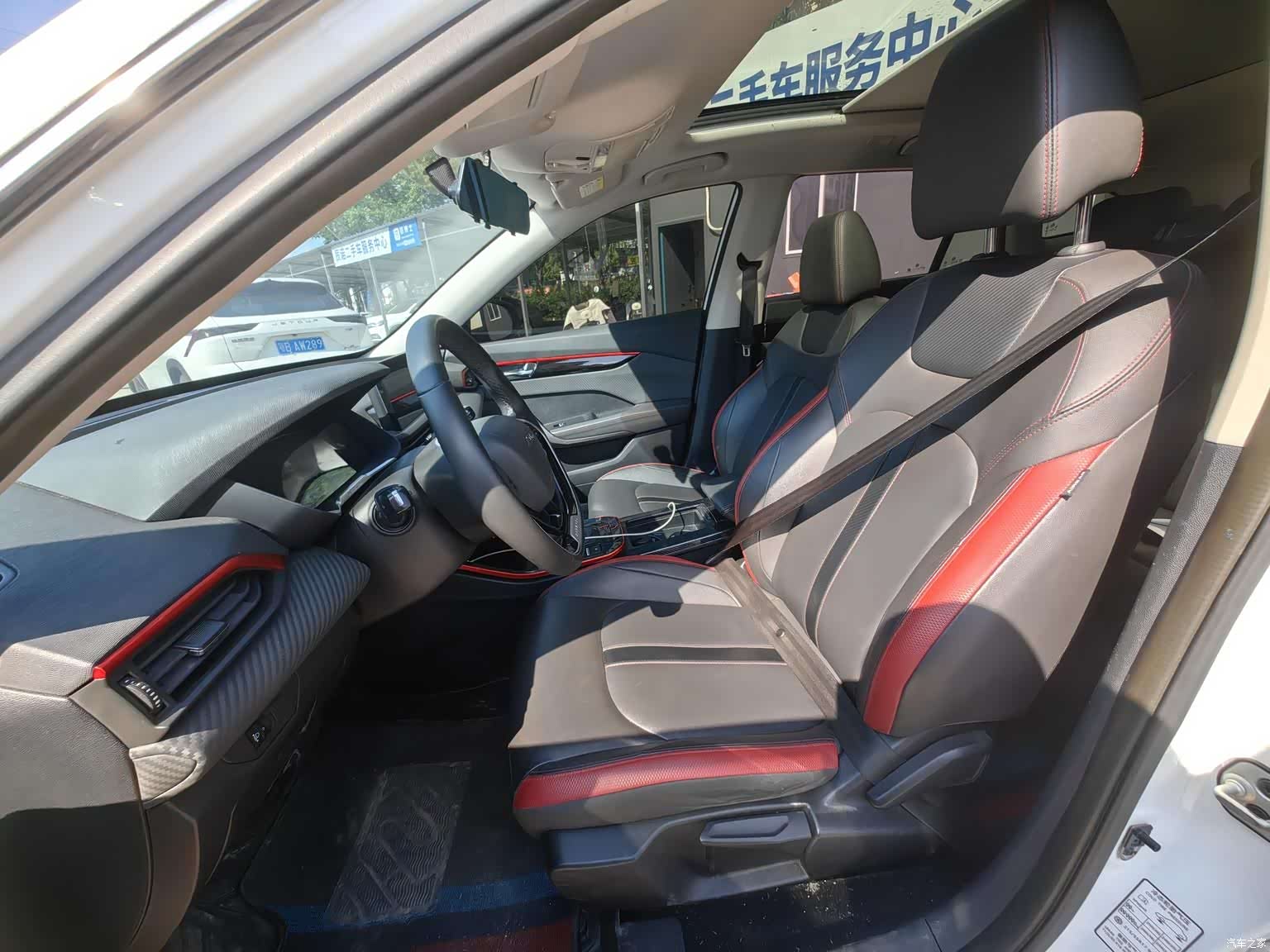 DongFeng GS, 2021 9
