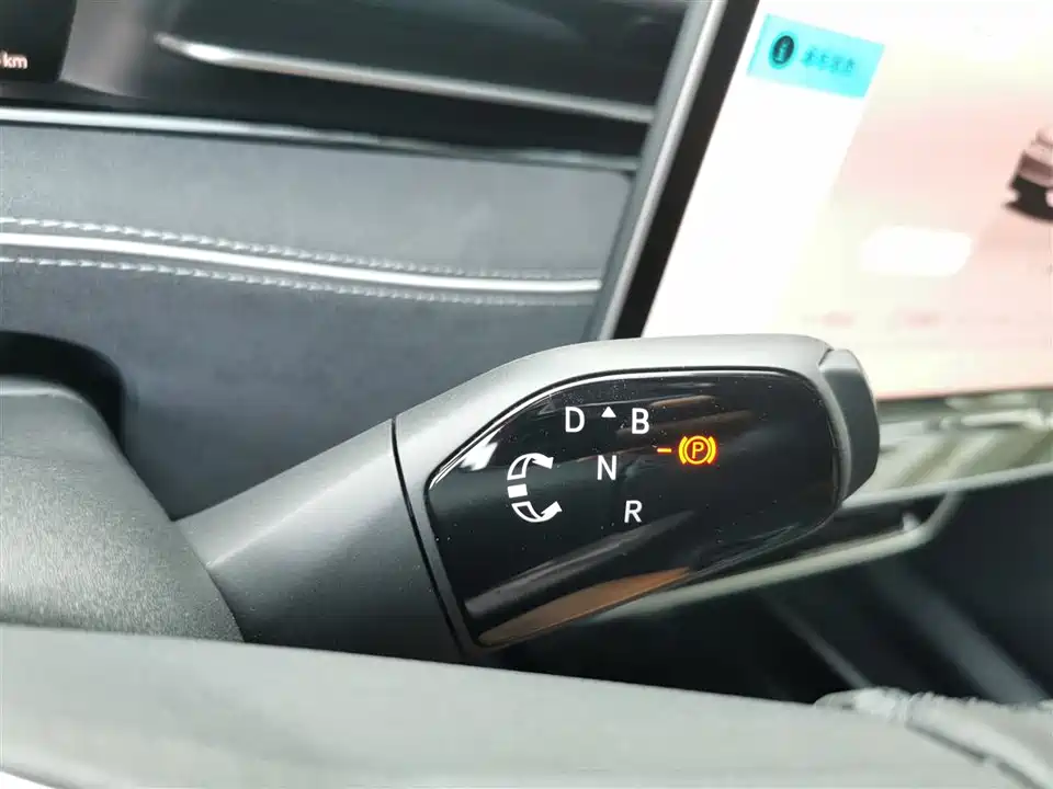 Volkswagen ID.7 VIZZION