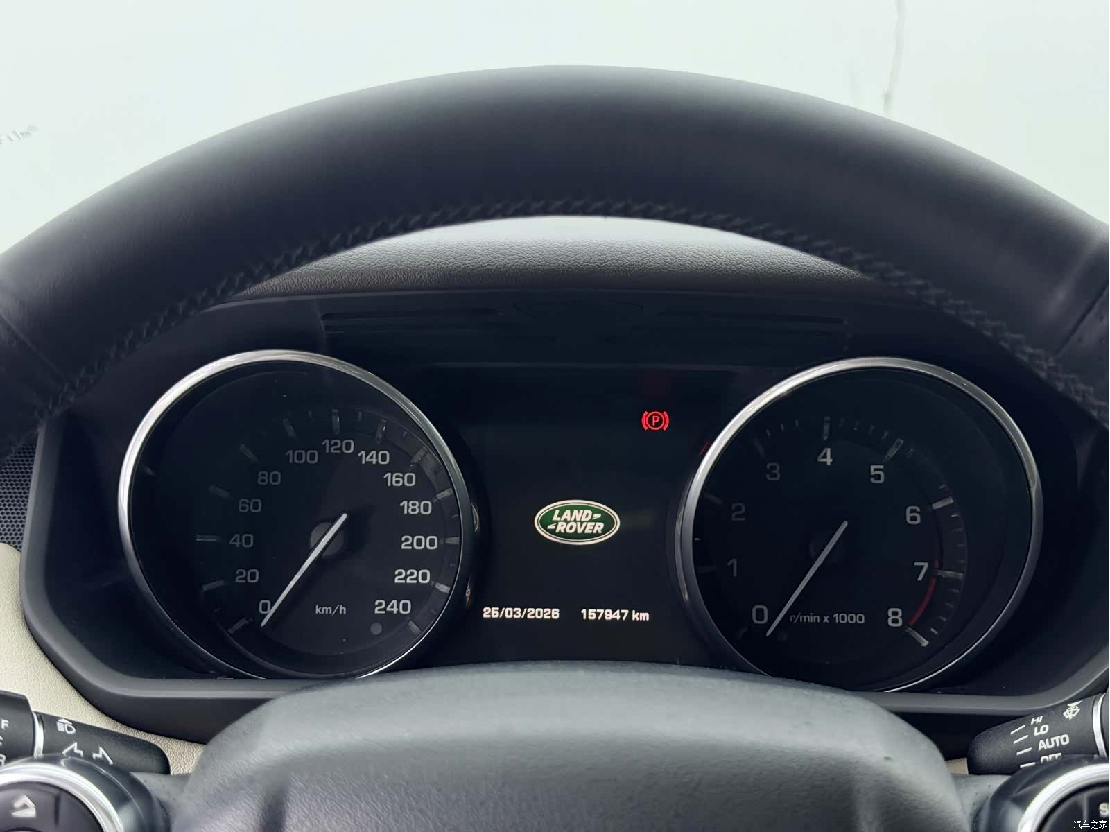 Land Rover Range Rover, 2014 11