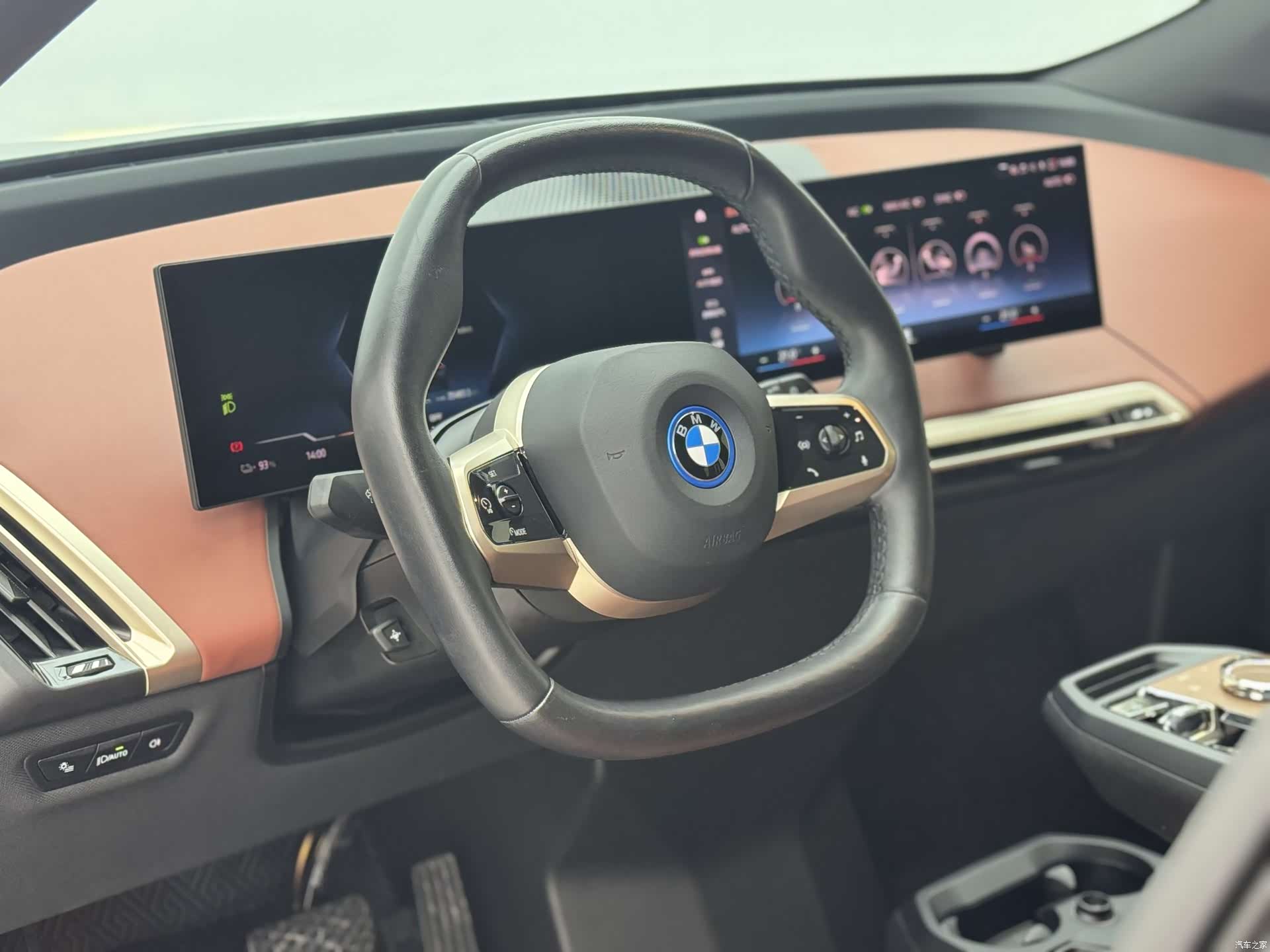 BMW iX, 2023 11